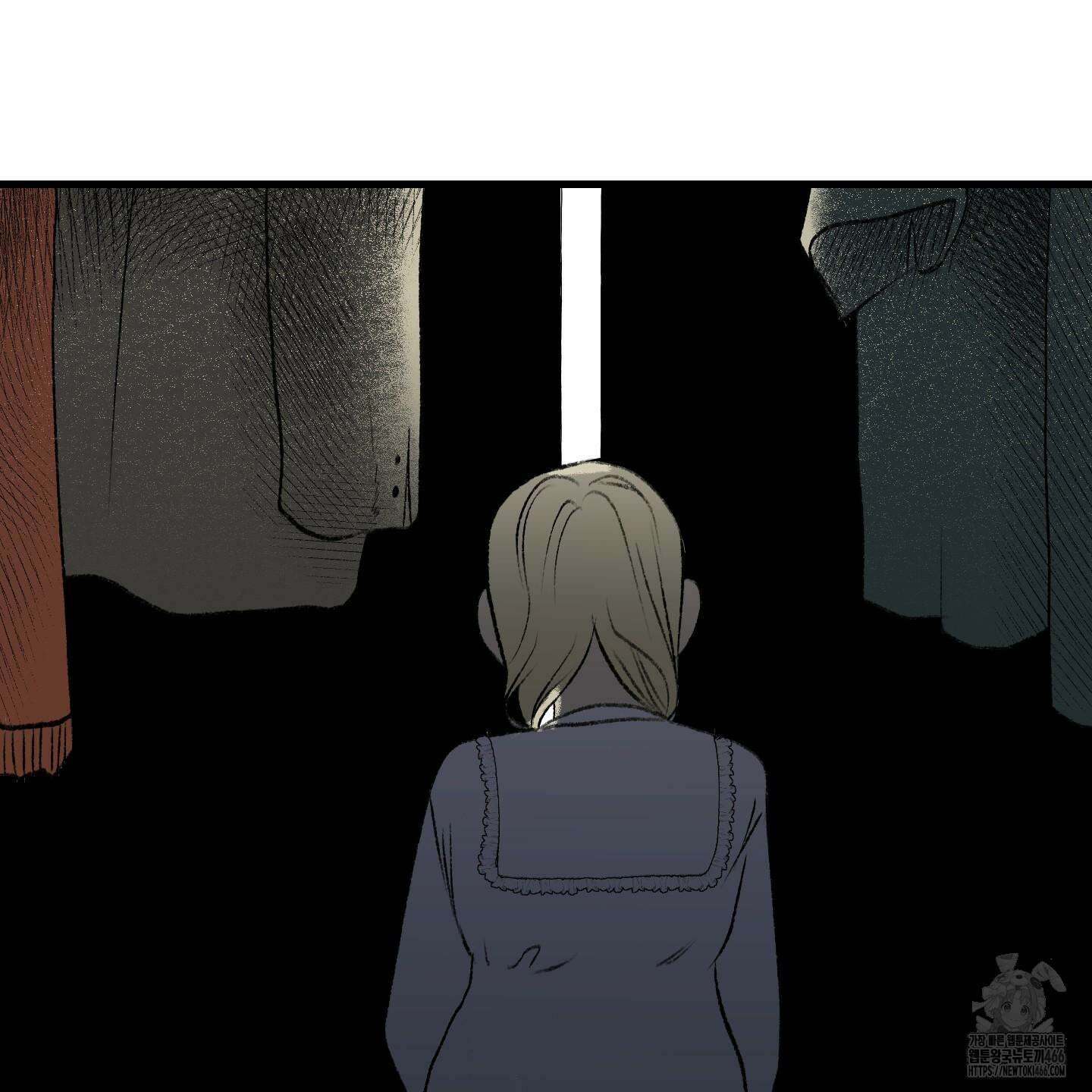 멜트 블레스 유 51화 10