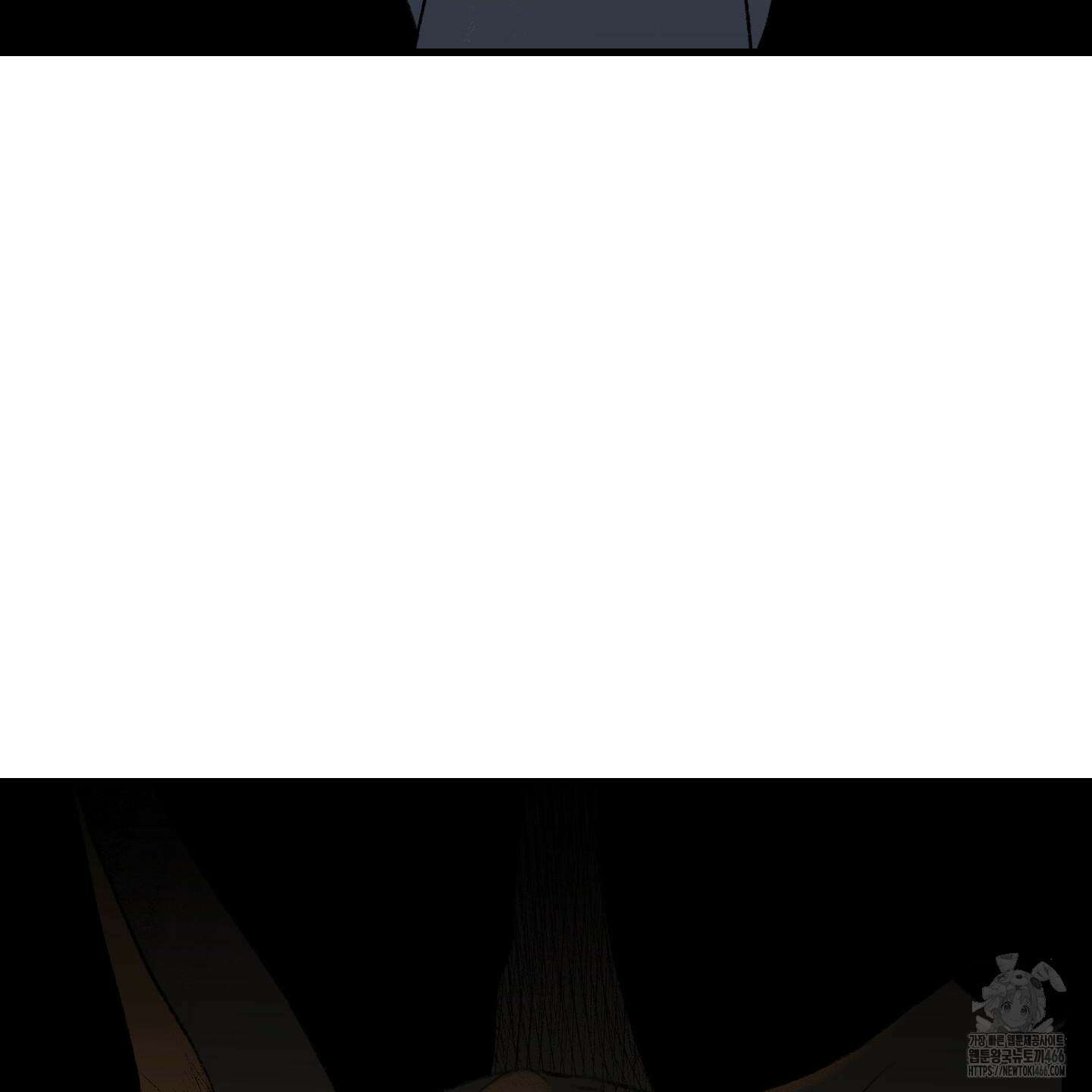 멜트 블레스 유 51화 11