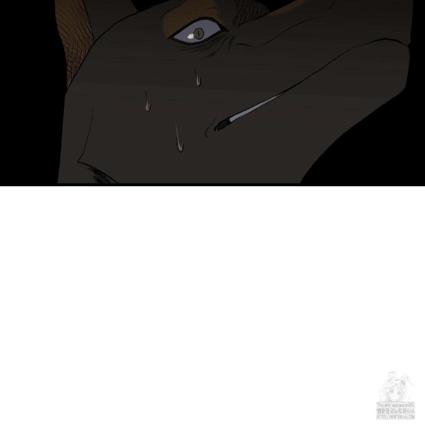 멜트 블레스 유 51화 12