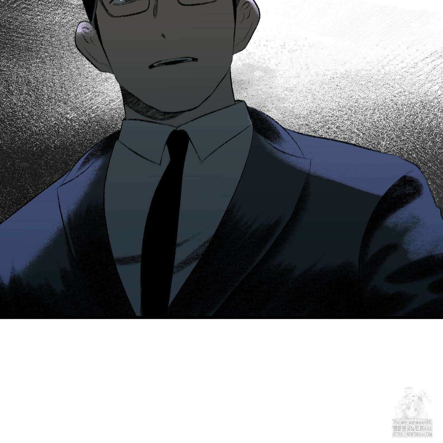 멜트 블레스 유 51화 65