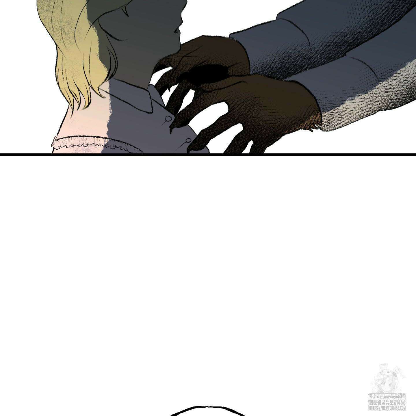 멜트 블레스 유 51화 78