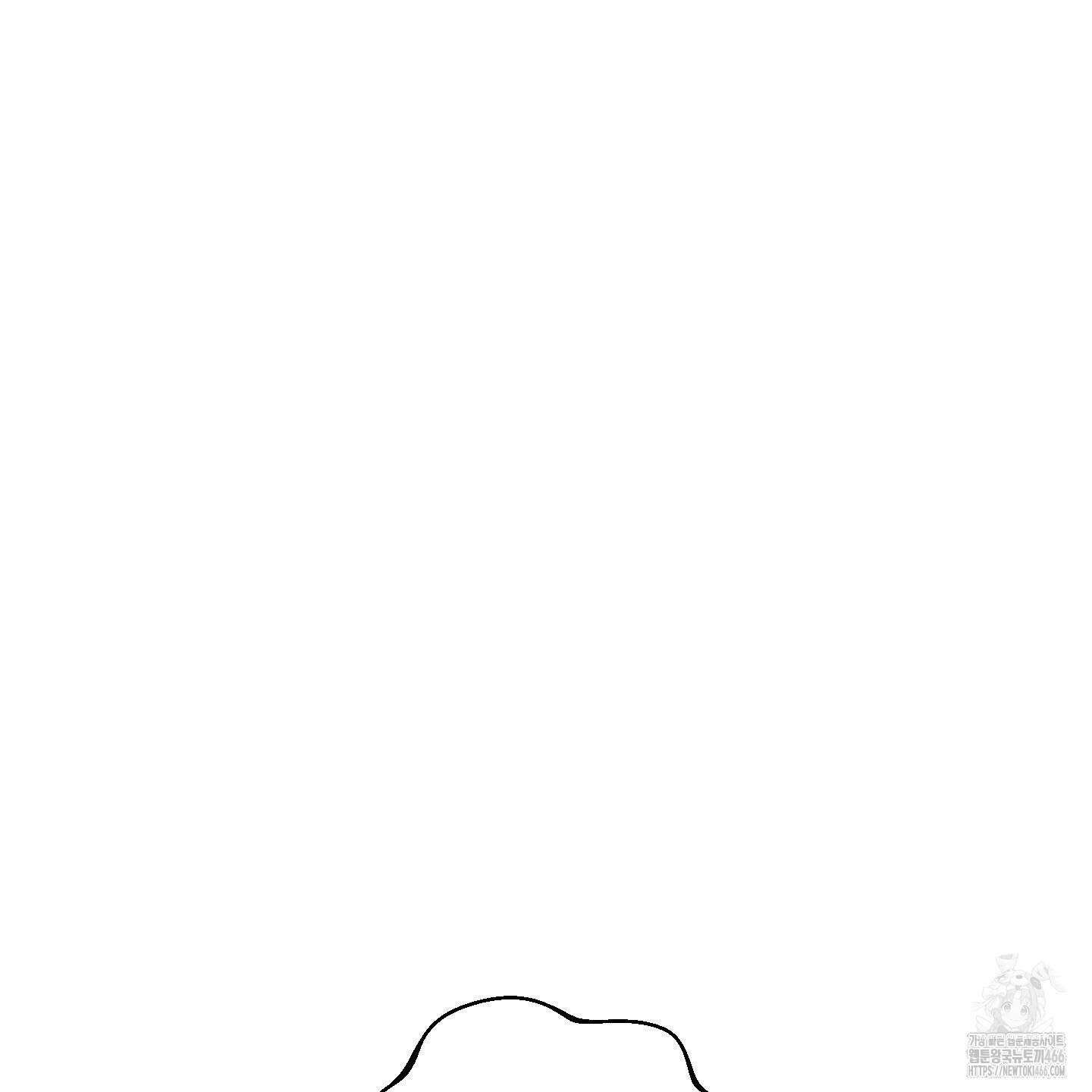 멜트 블레스 유 51화 91