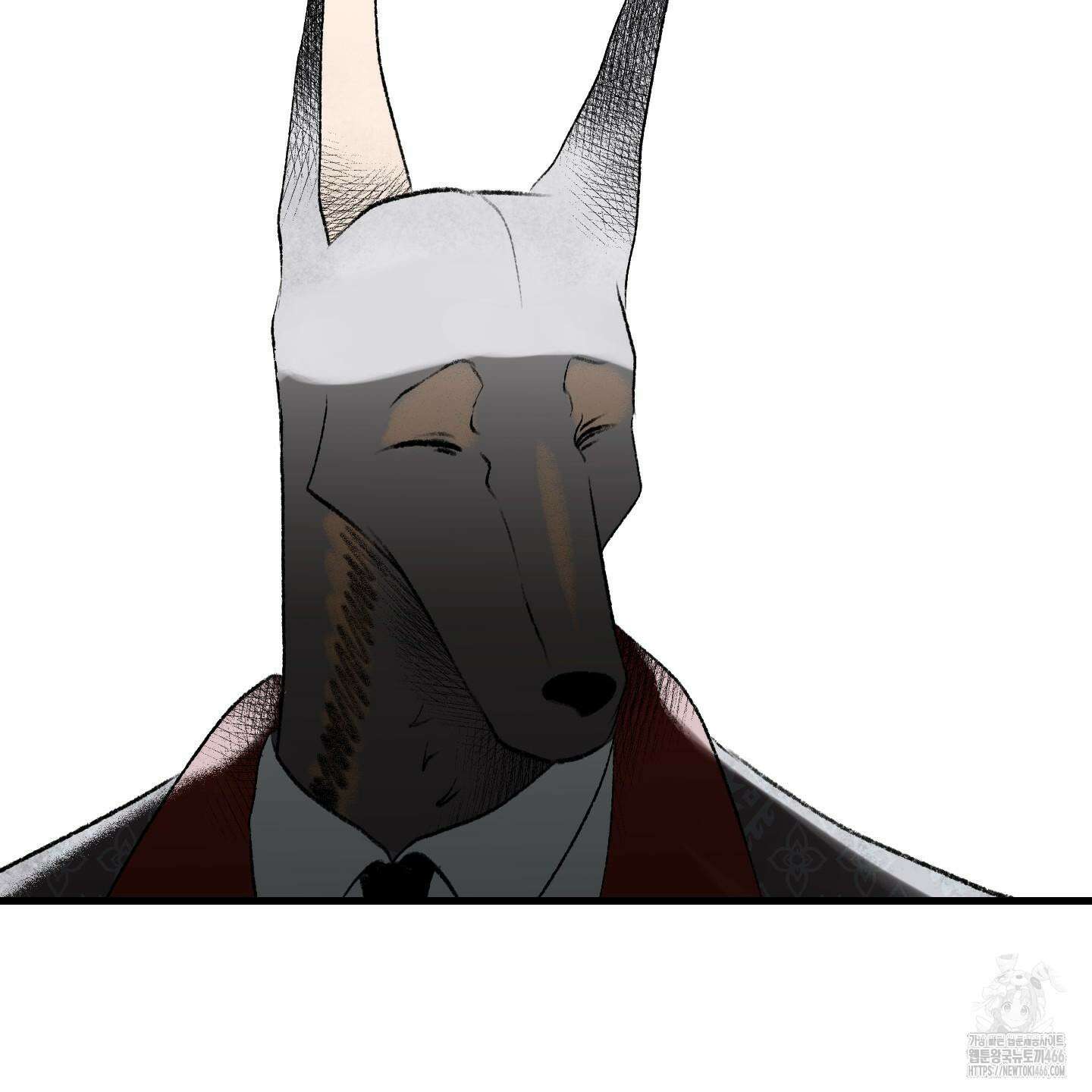 멜트 블레스 유 51화 110