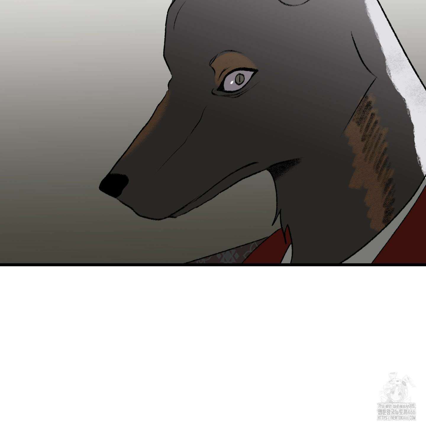 멜트 블레스 유 51화 123