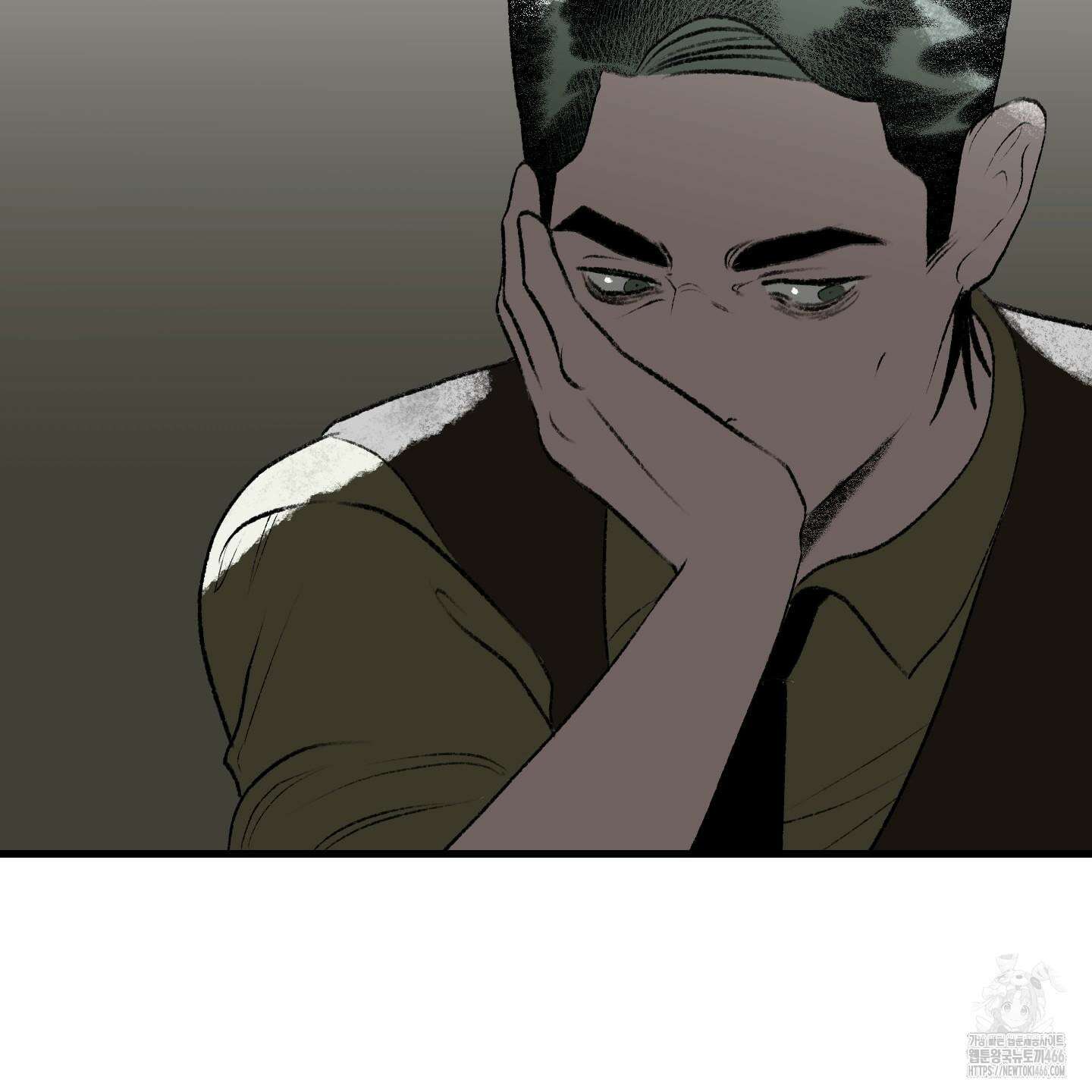 멜트 블레스 유 51화 125