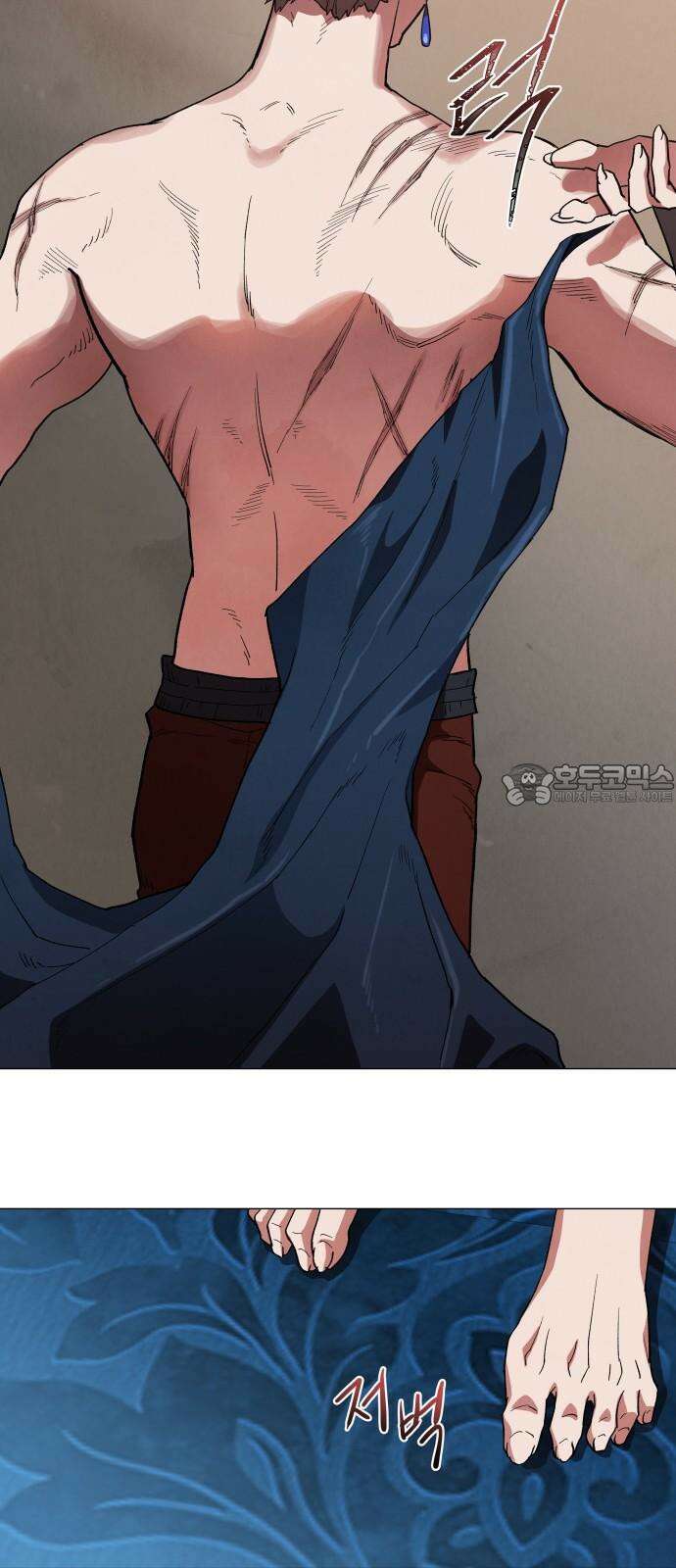 두 마리를 위한 뜰 90화 9