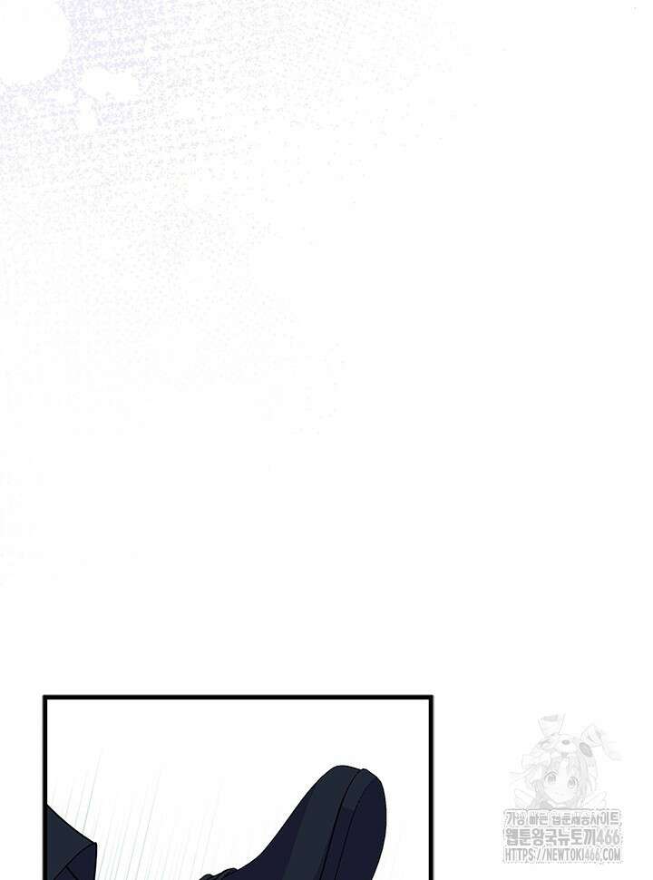 오작교는 싫습니다 74화 6