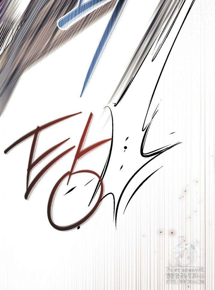 오작교는 싫습니다 74화 18