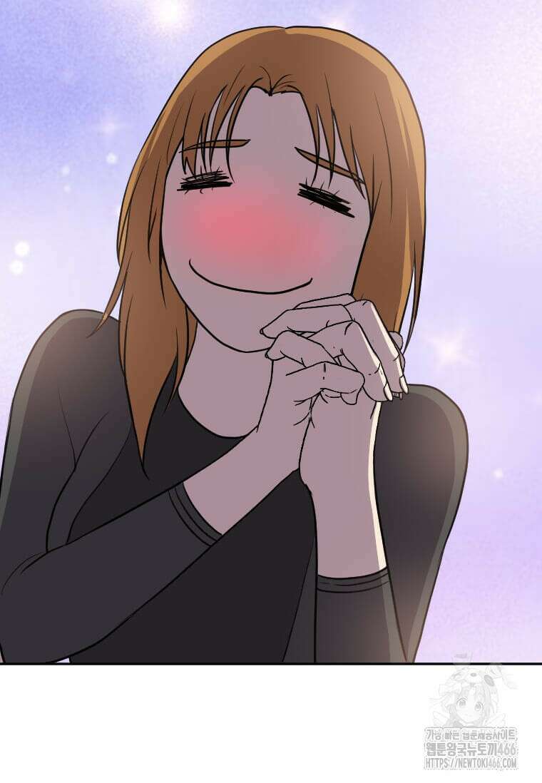 다른 세계에서 주워왔습니다 251화 14