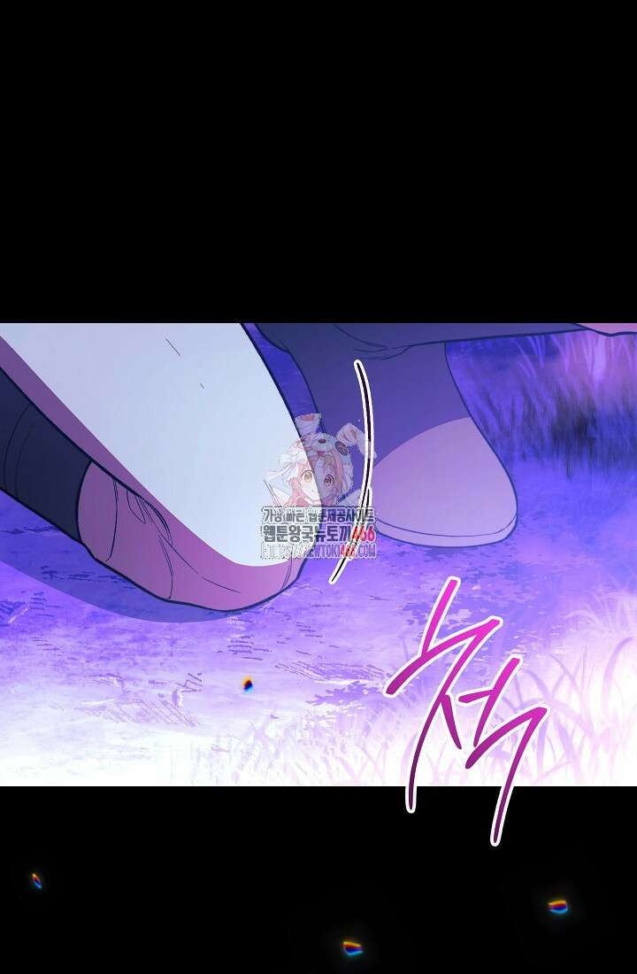 악녀 황후의 전속 시녀 88화 1