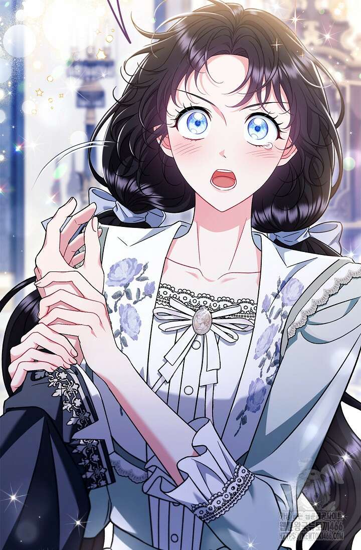 흑막의 독 감별사가 되겠습니다 65화 9