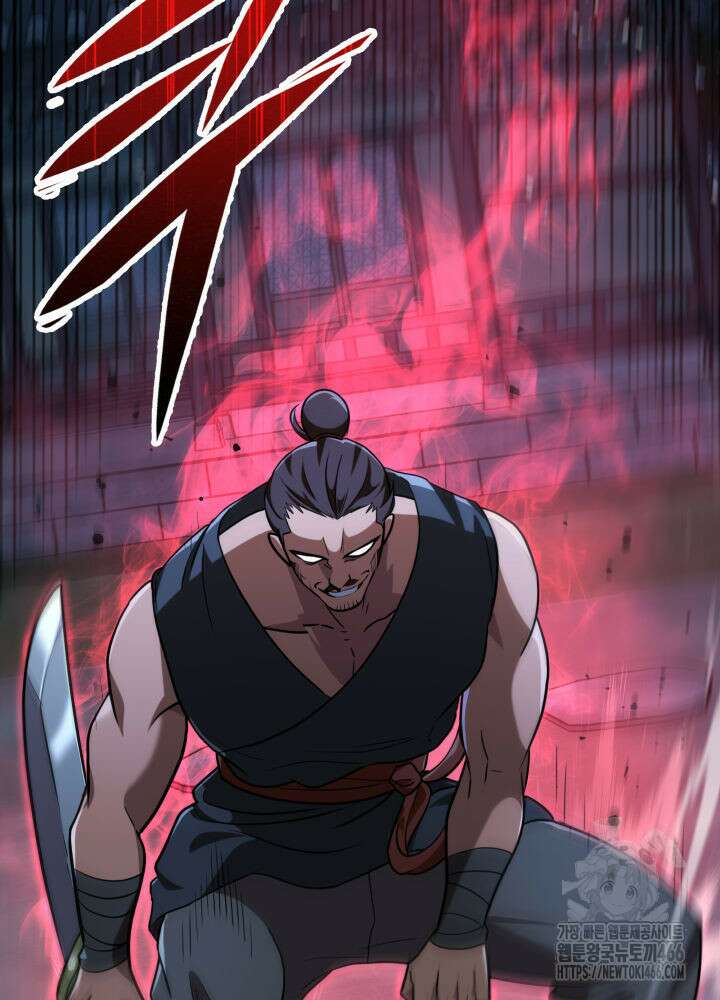 구천구검 103화 47