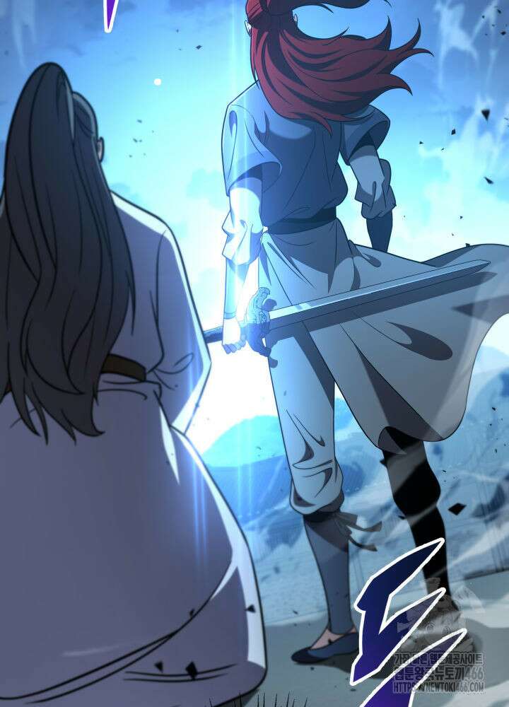 구천구검 103화 120