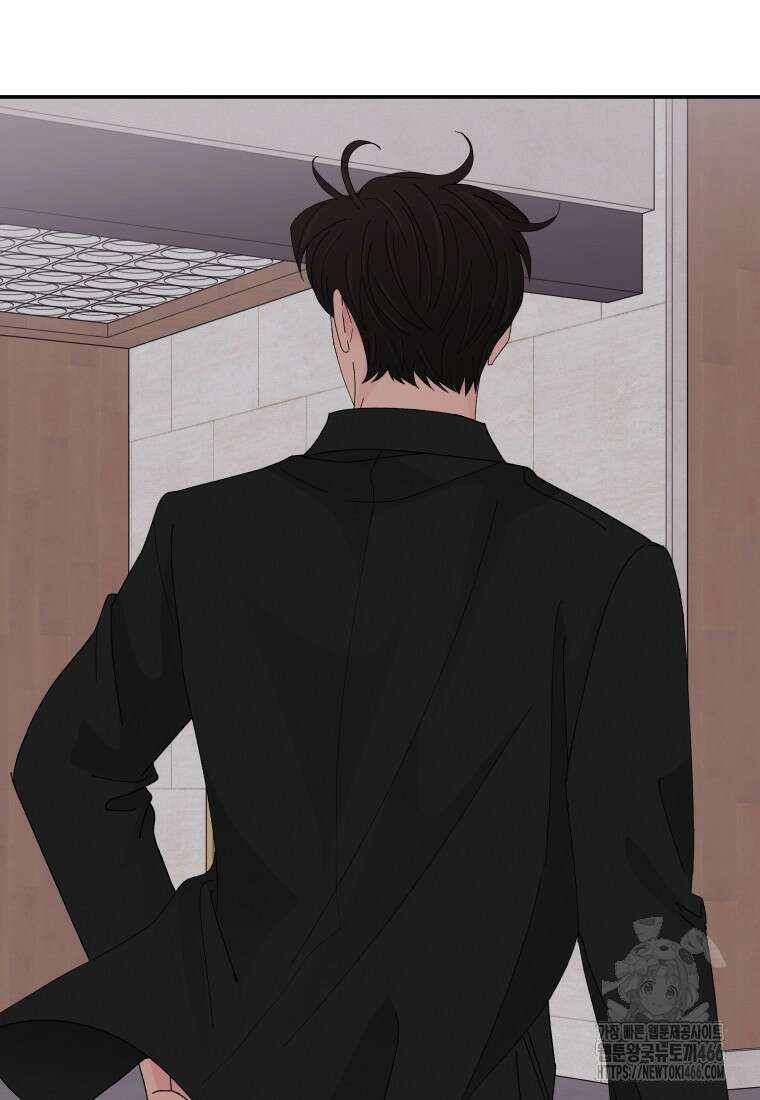 노이즈컴백 90화 6