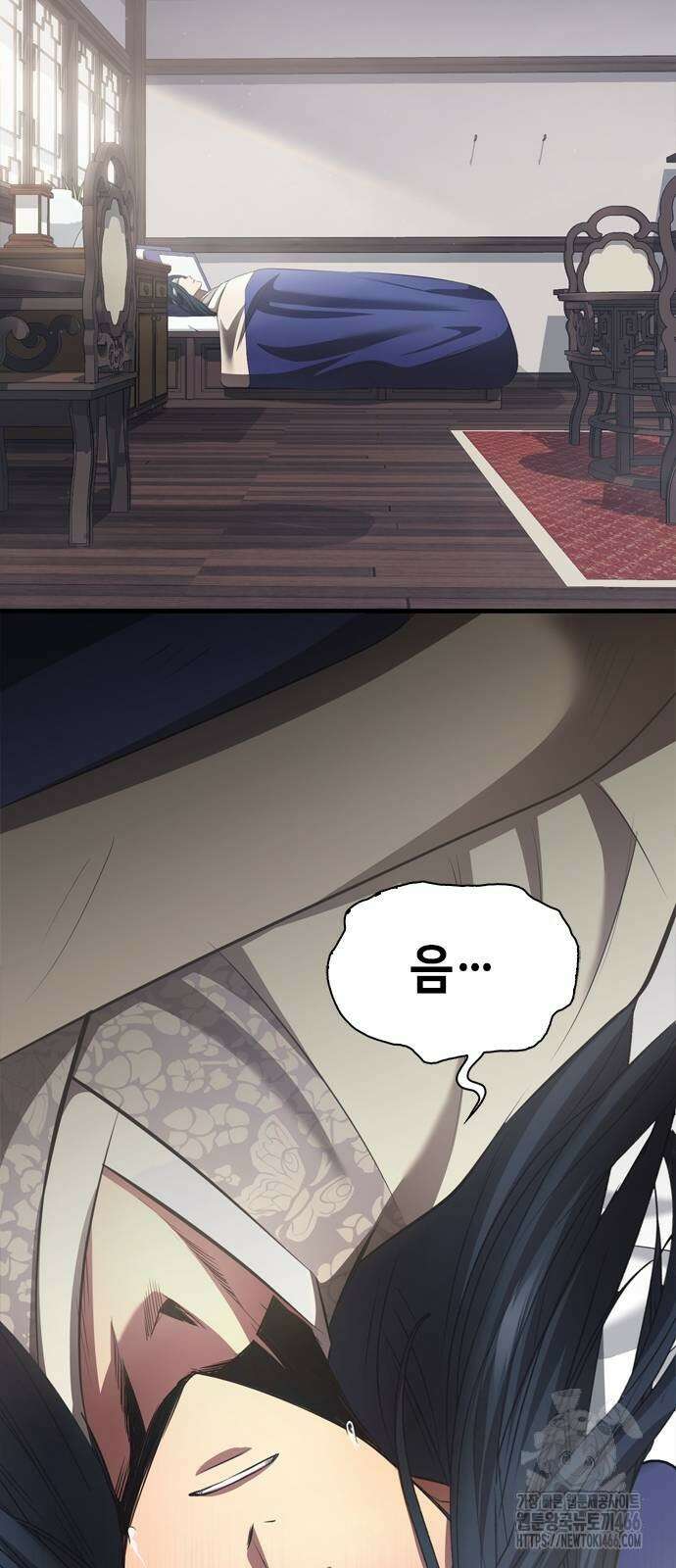 천중용문 2화 23