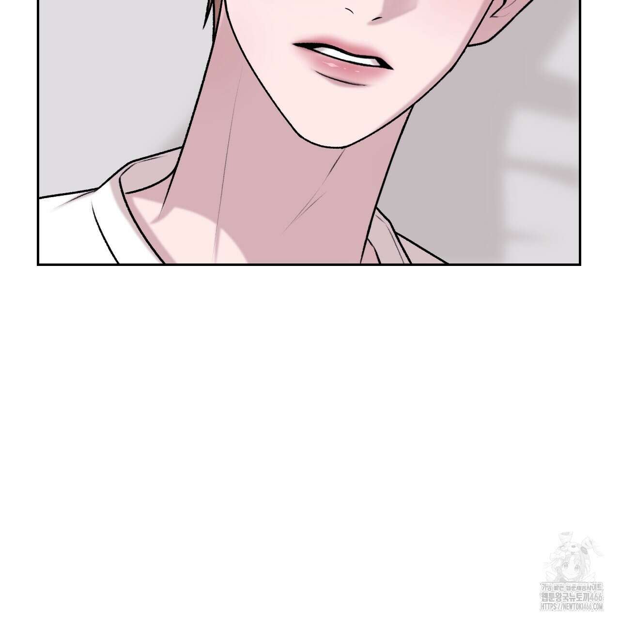 김다빈 나눠갖기 27화 2