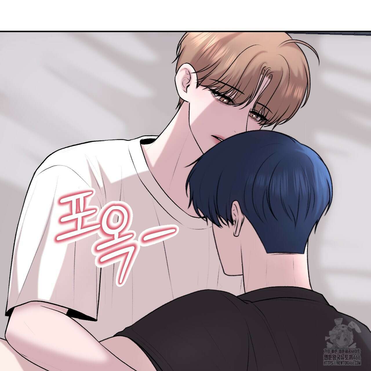 김다빈 나눠갖기 27화 3
