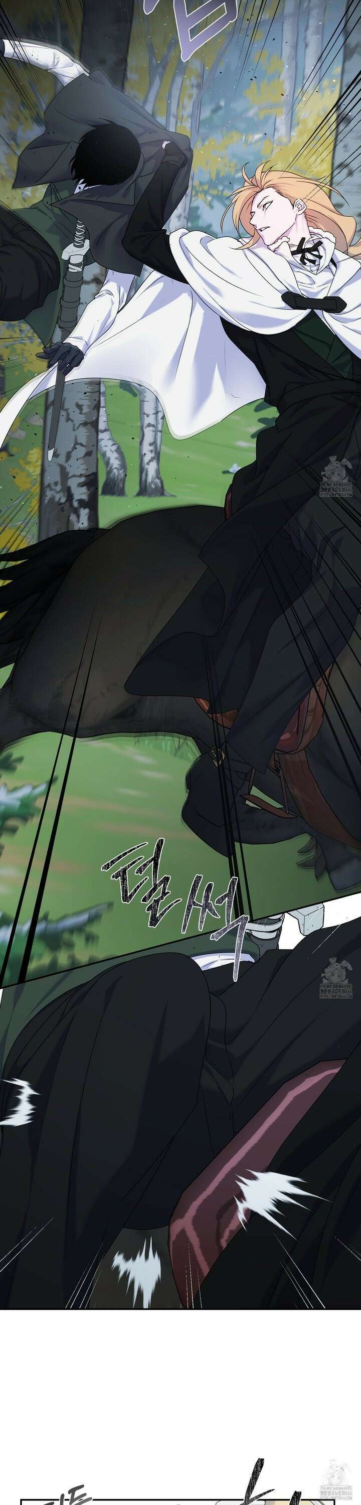 알로샤의 꽃 25화 31