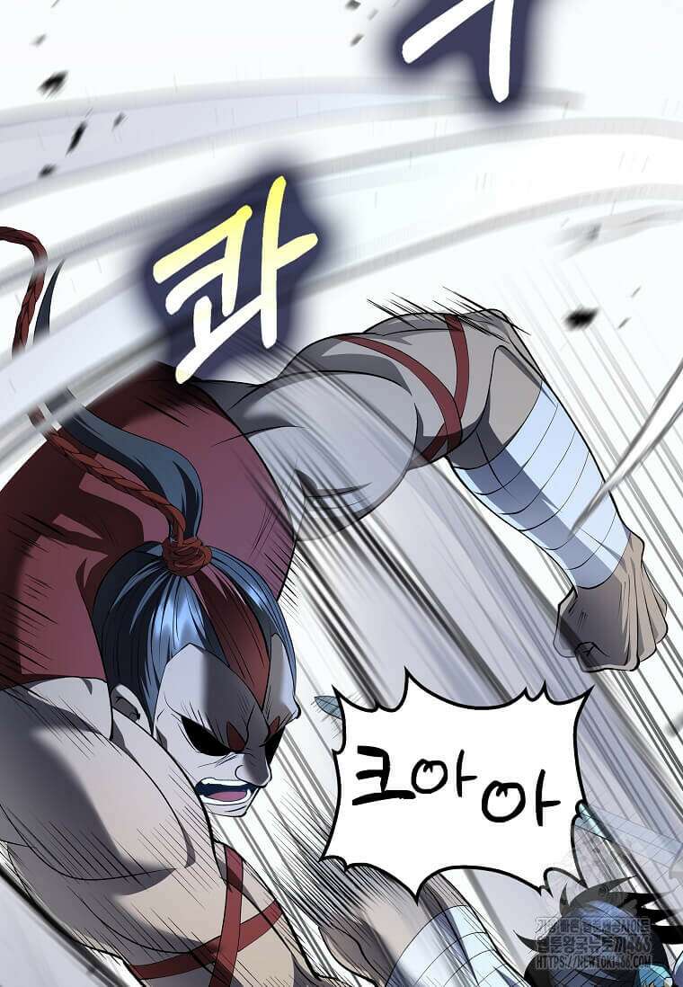 의원, 다시 살다 184화 5