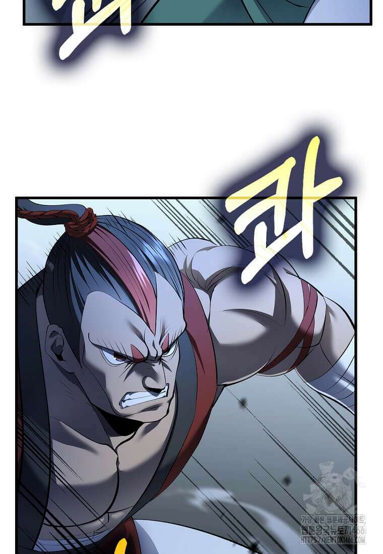 의원, 다시 살다 184화 12