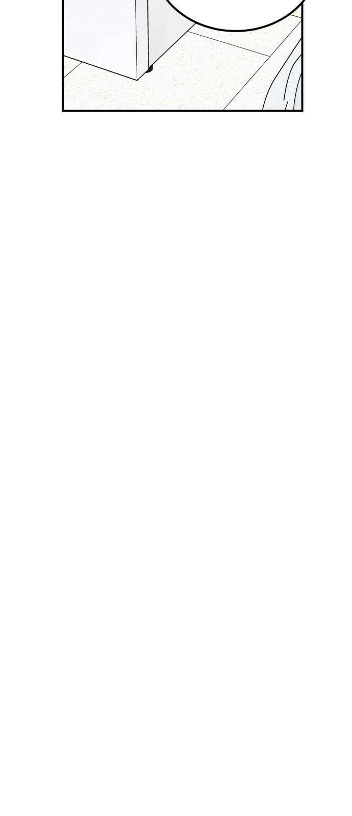 데이팅 캣 58화 77