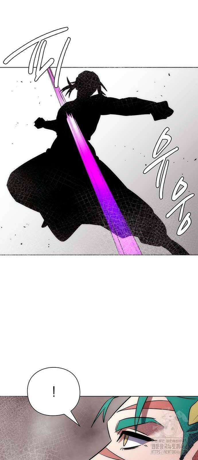 도깨비의 밤 79화 102