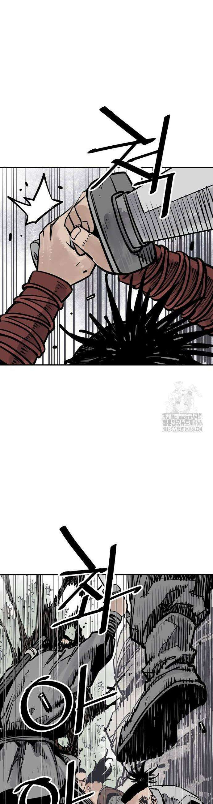사신 102화 6