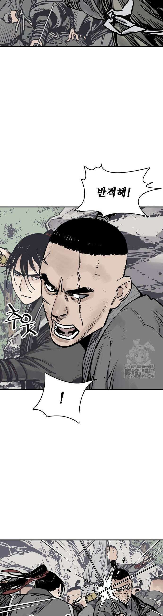 사신 102화 9