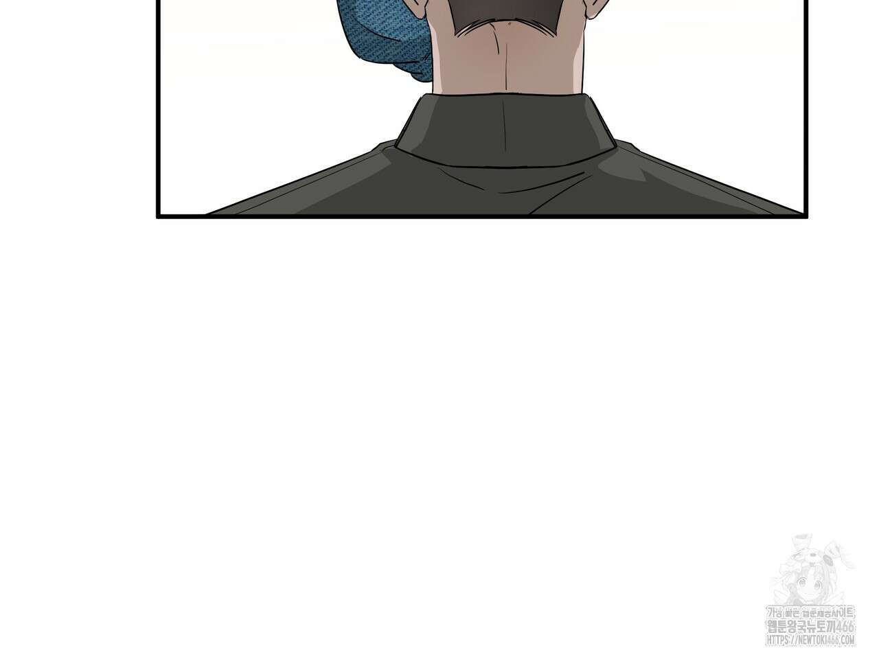 별똥별에게 구름판 서포트 신청합니다 24화 9
