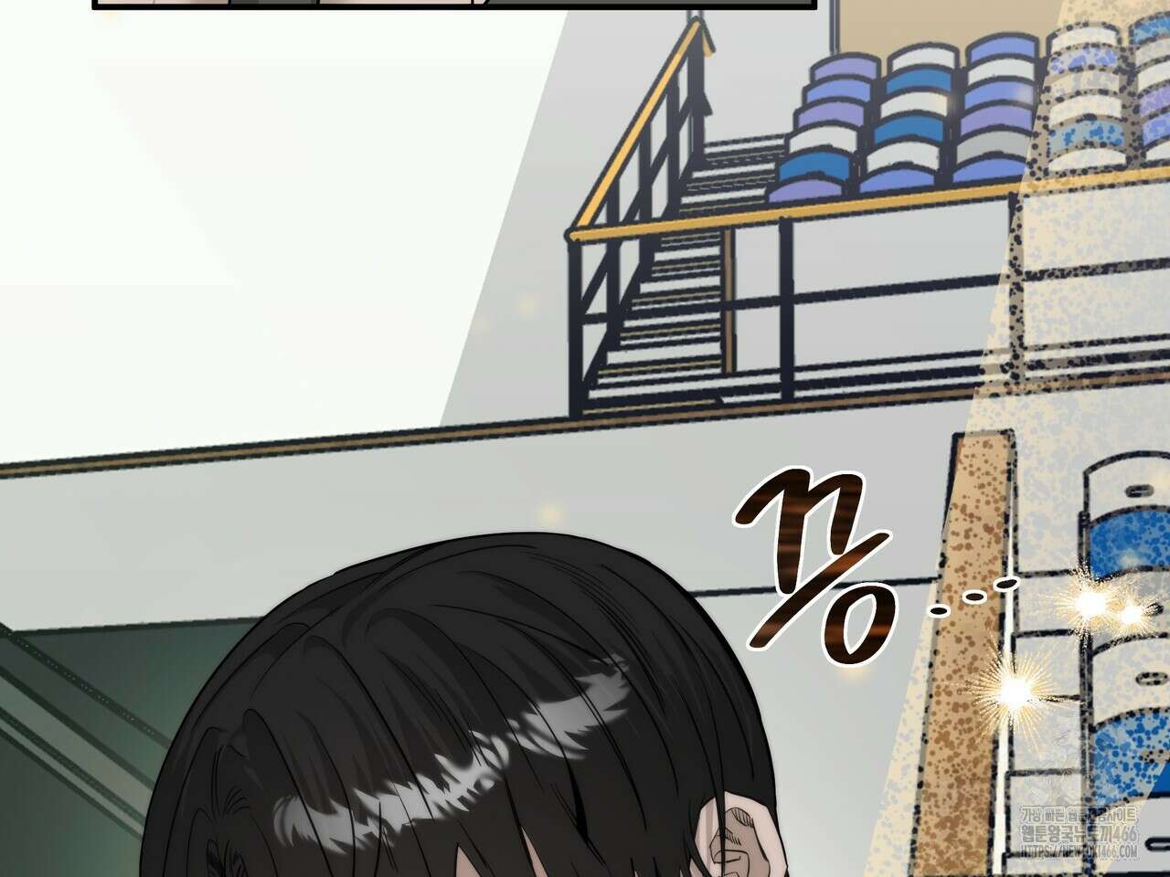 별똥별에게 구름판 서포트 신청합니다 24화 17