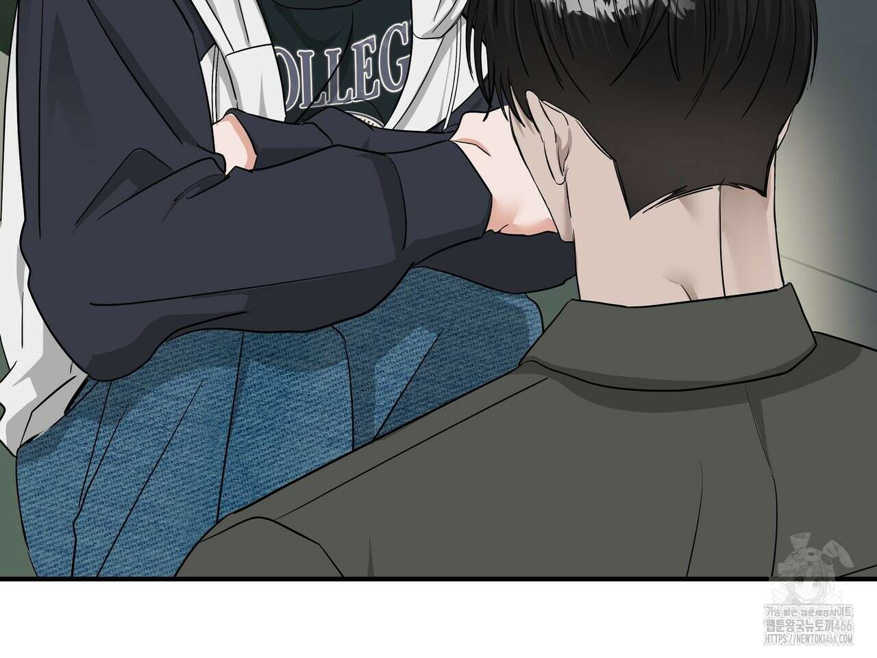 별똥별에게 구름판 서포트 신청합니다 24화 39