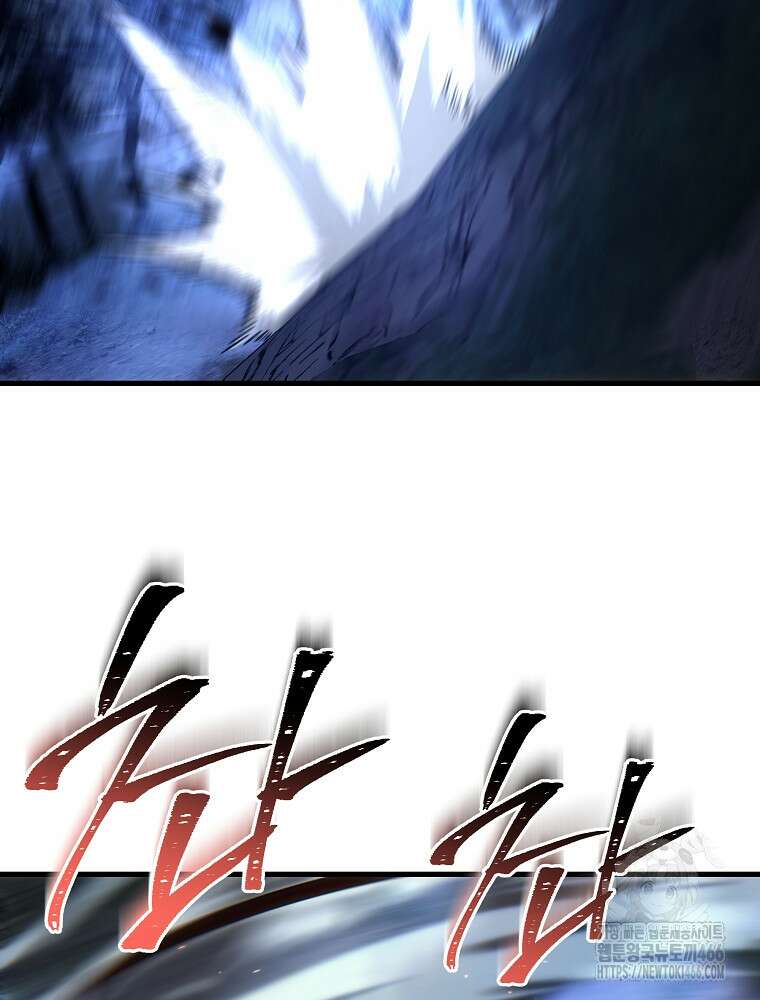환생마신전 24화 3