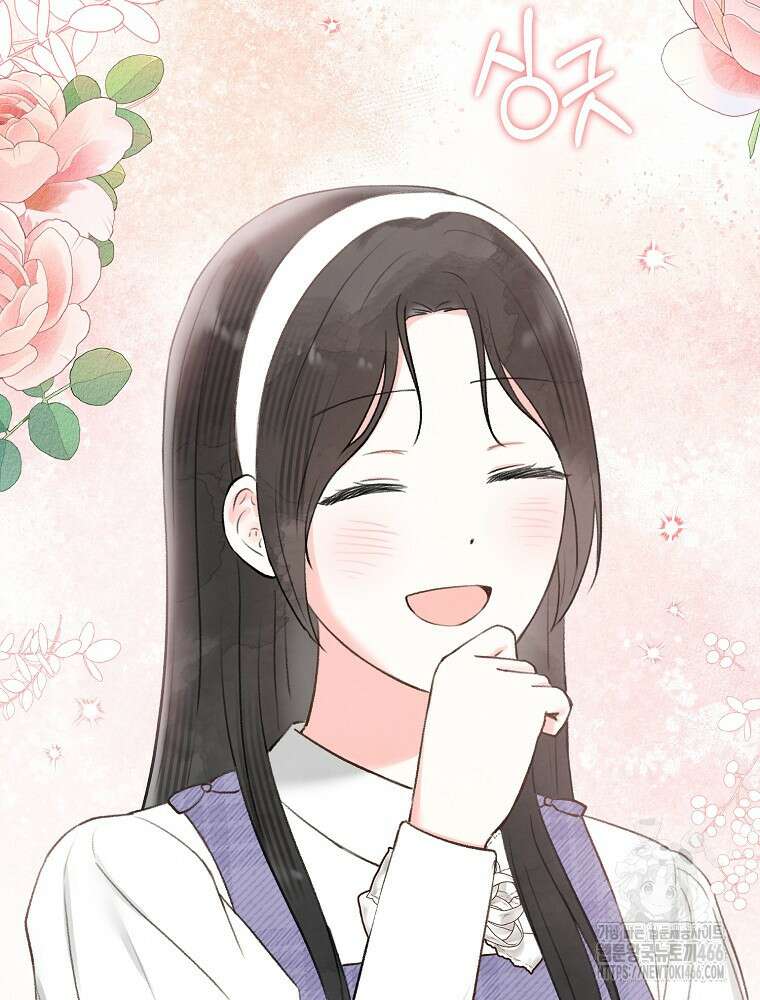 알리사와 마법일기 31화 94