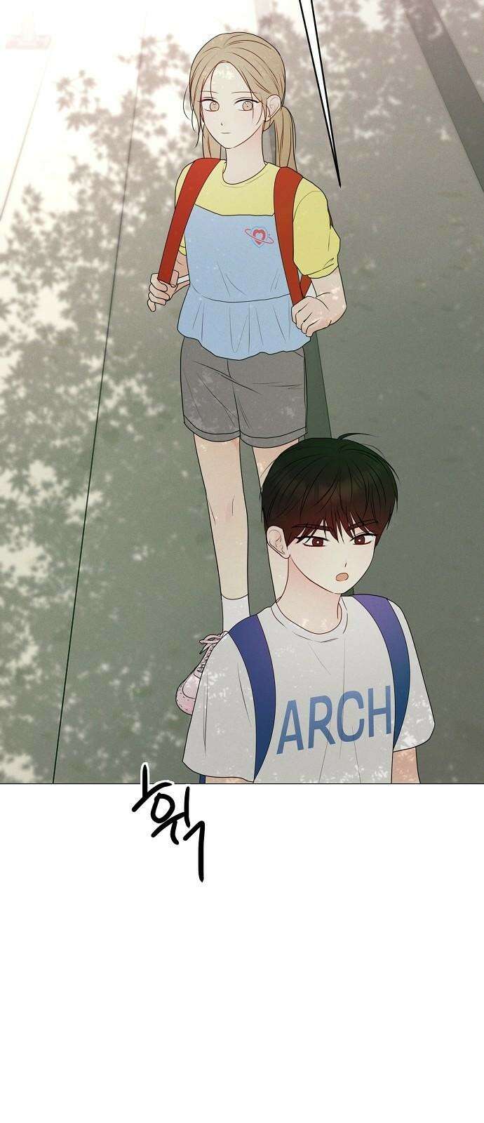 남주의 정석 29화 13