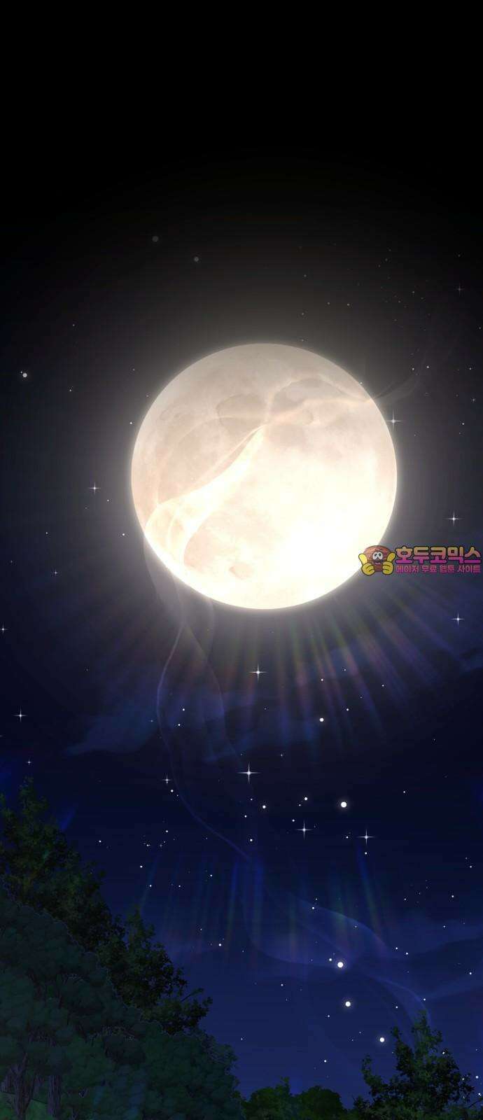 죽음을 희망합니다 45화 1