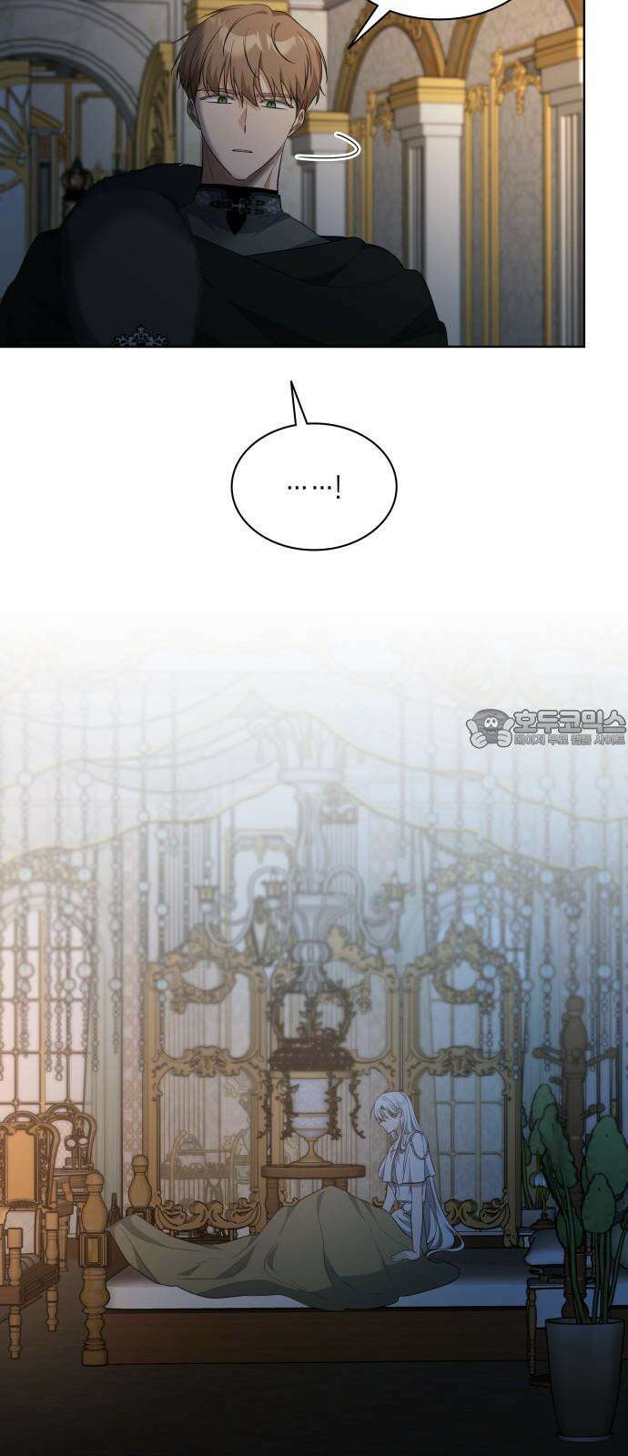 죽음을 희망합니다 45화 30