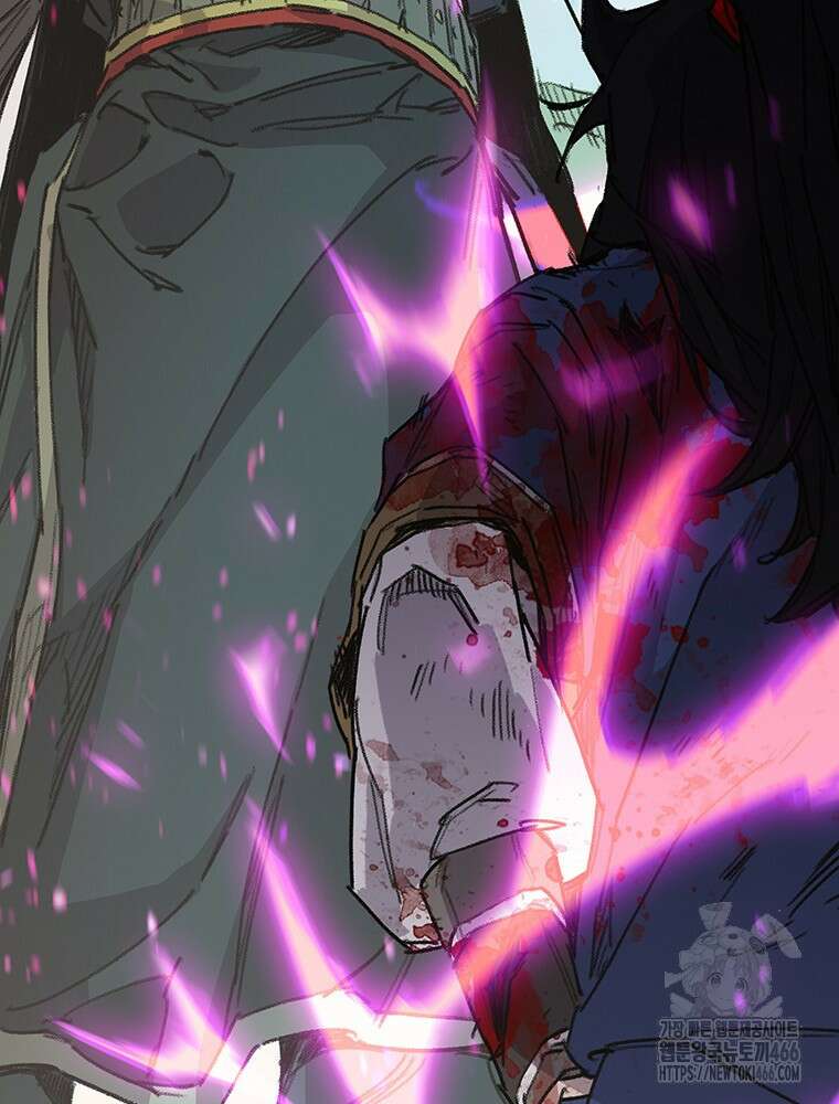 불패검선 246화 4