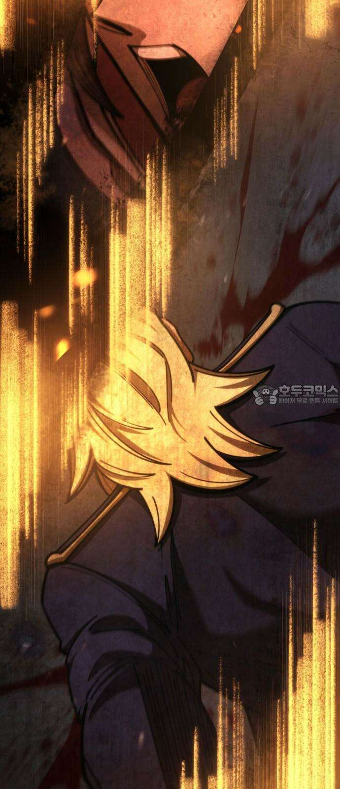 어쌔신 크리드 - 잊혀진 사원 89화 12
