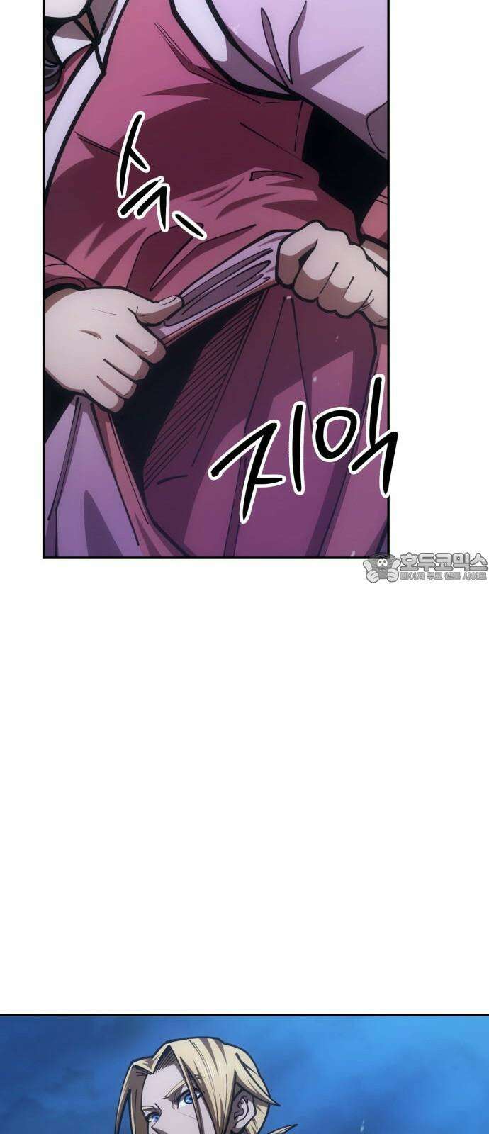 어쌔신 크리드 - 잊혀진 사원 89화 21