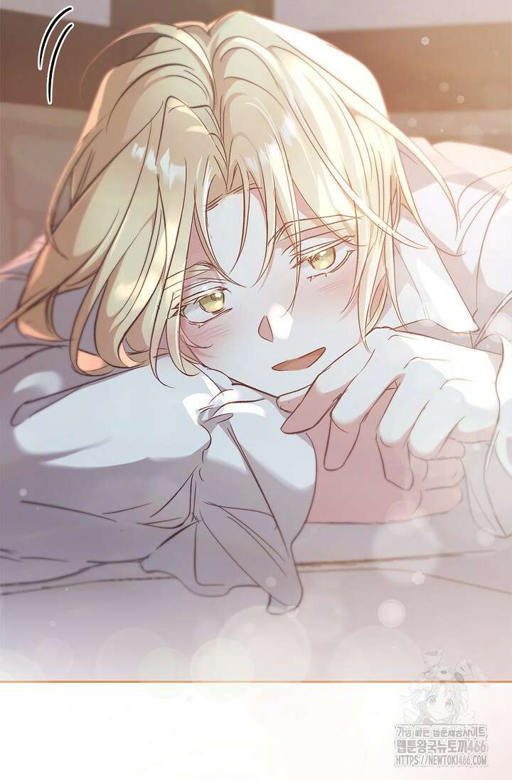 레가스 61화 62