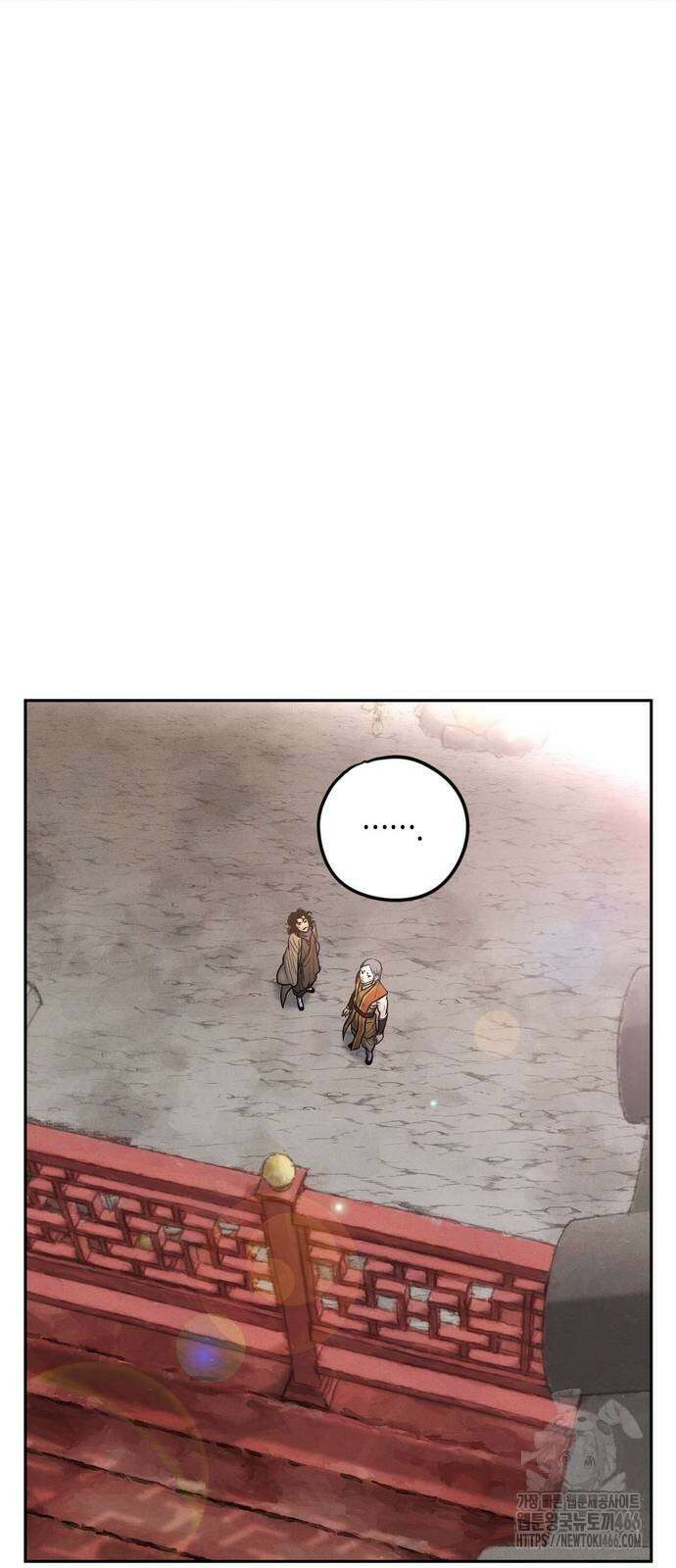 무벌전 32화 18