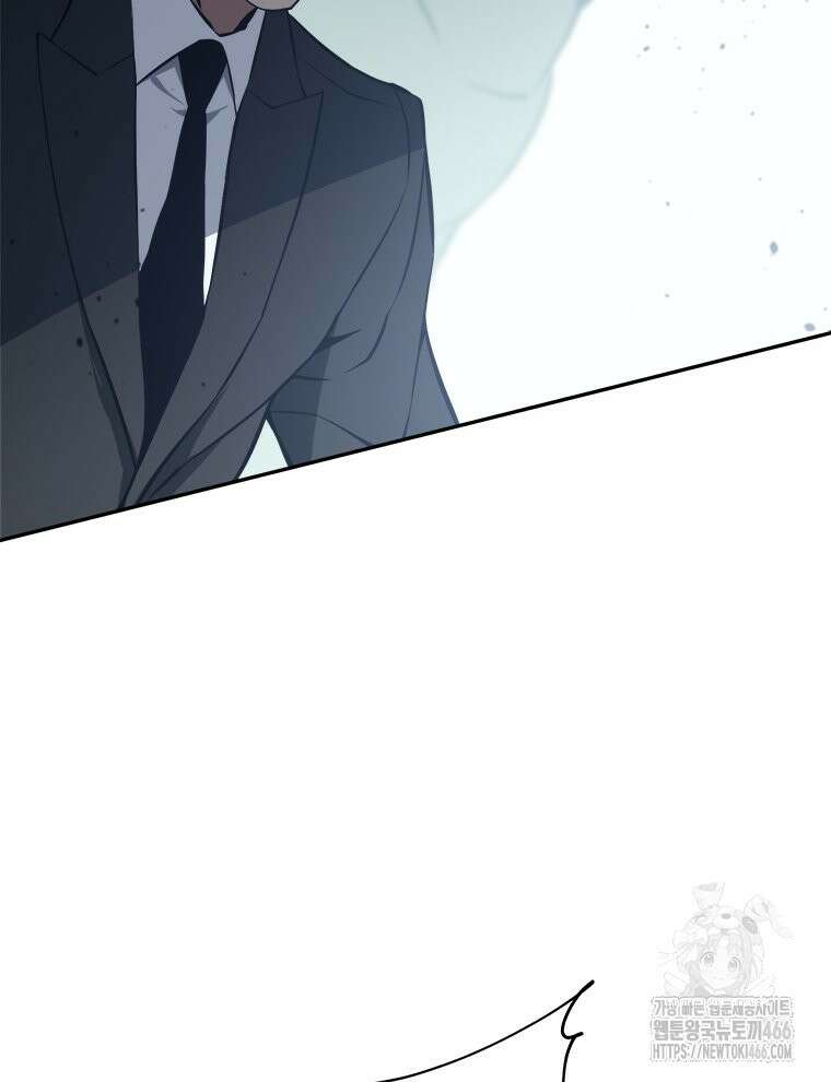 최강 레벨 1 60화 22