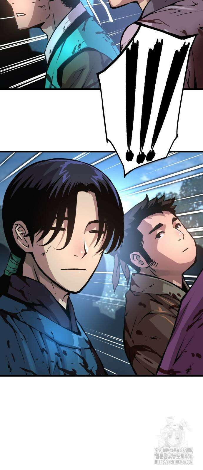 괴력 난신 54화 3