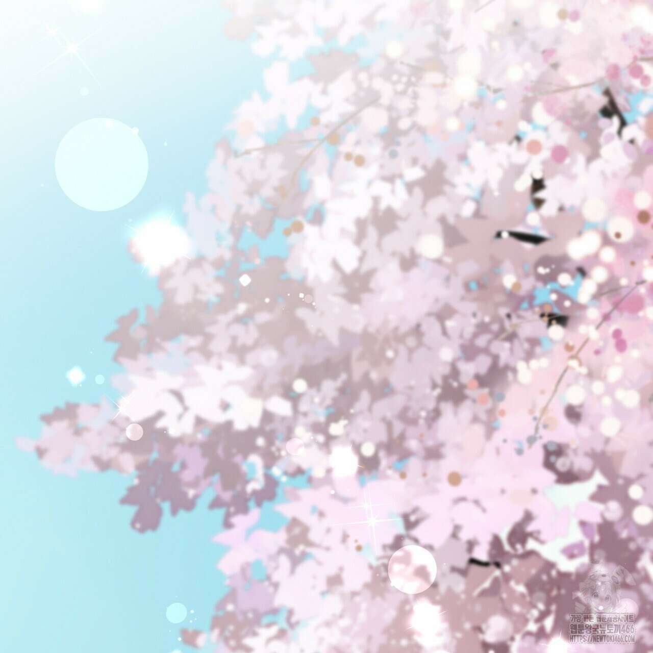 꽃은 밤을 걷는다 41화 3