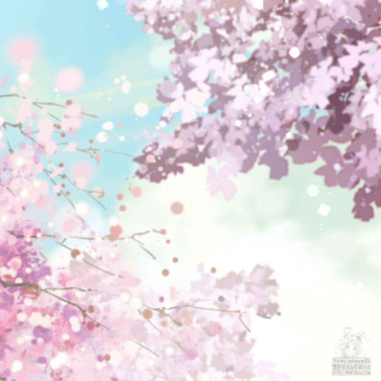 꽃은 밤을 걷는다 41화 4