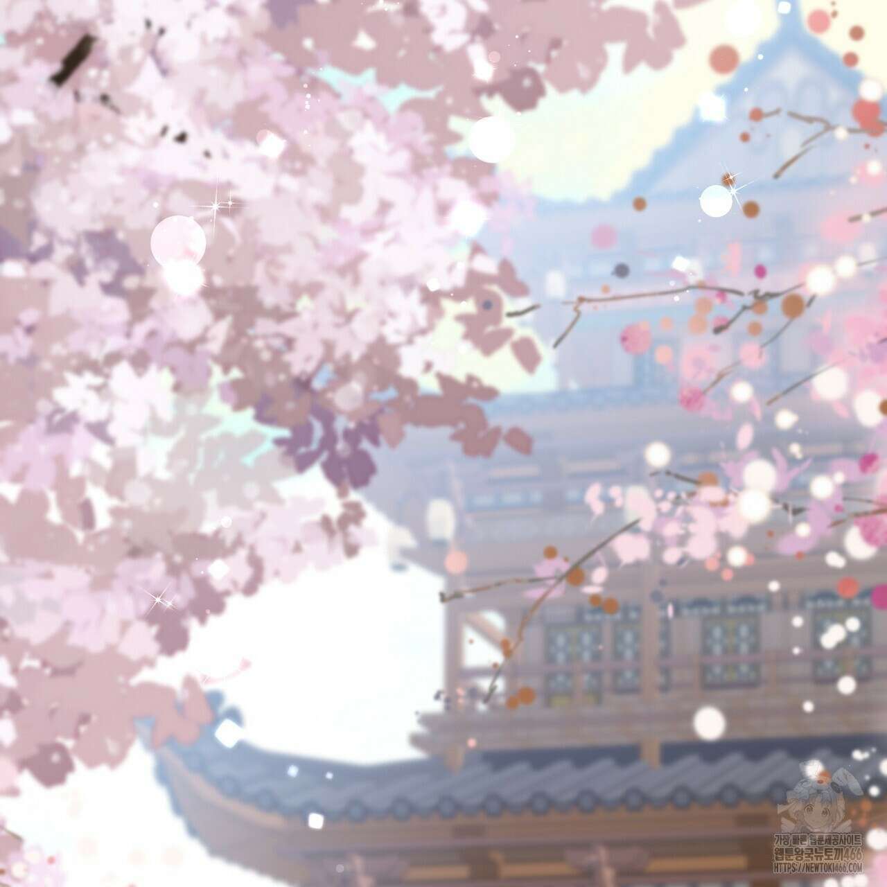 꽃은 밤을 걷는다 41화 6