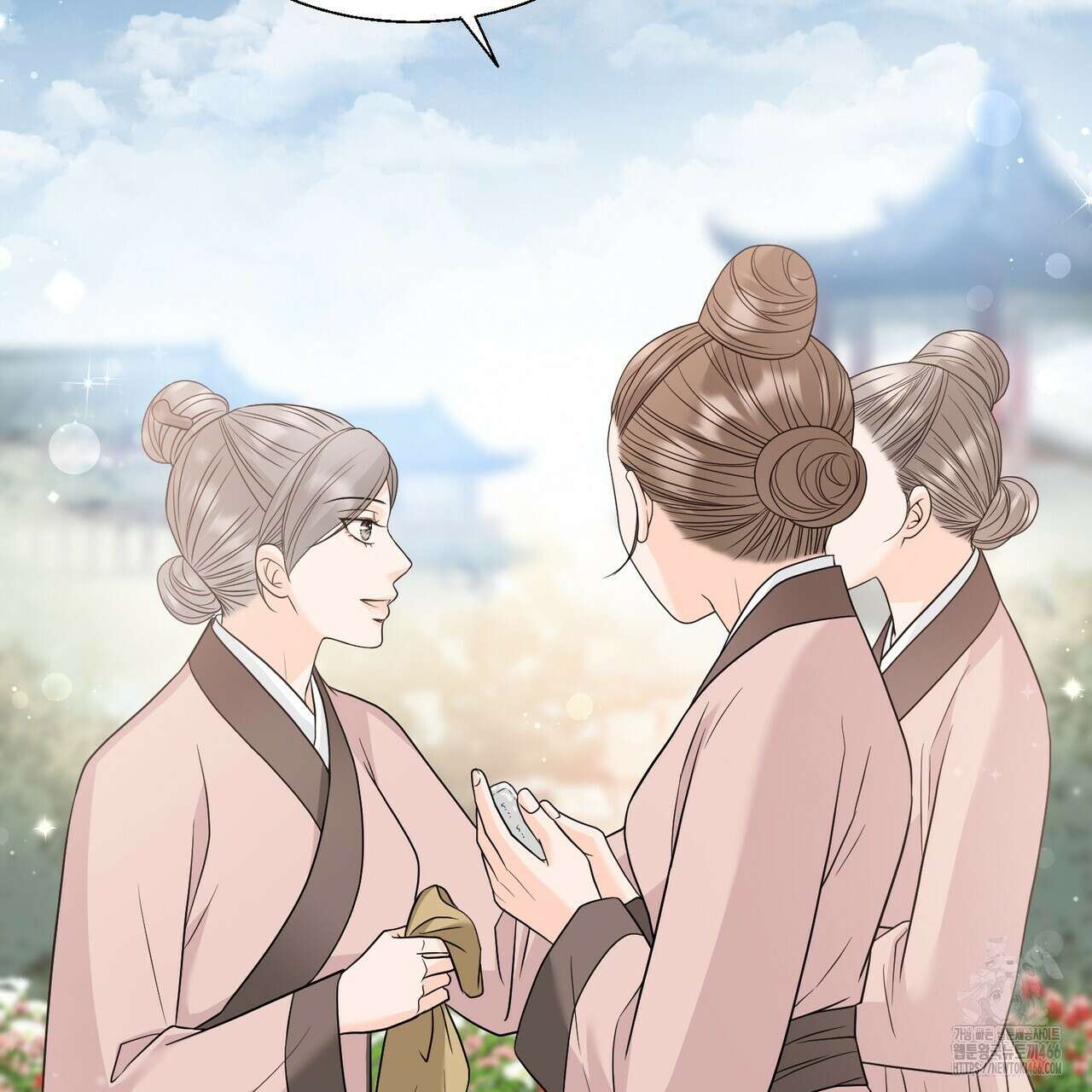 꽃은 밤을 걷는다 41화 9