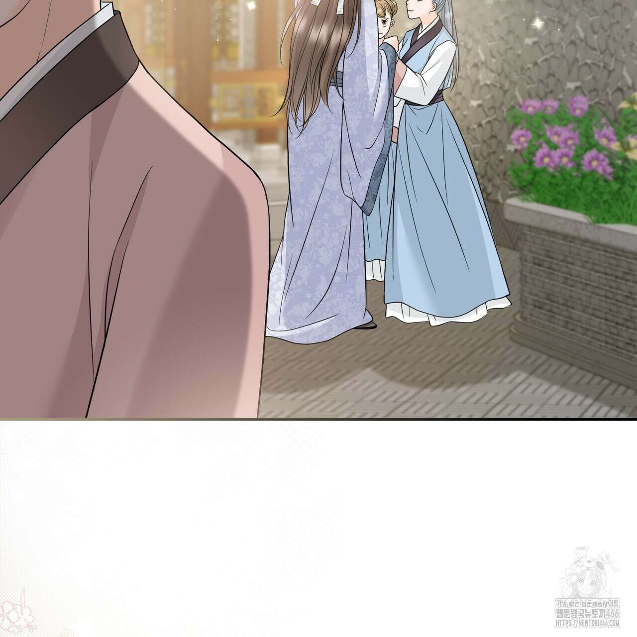 꽃은 밤을 걷는다 41화 12