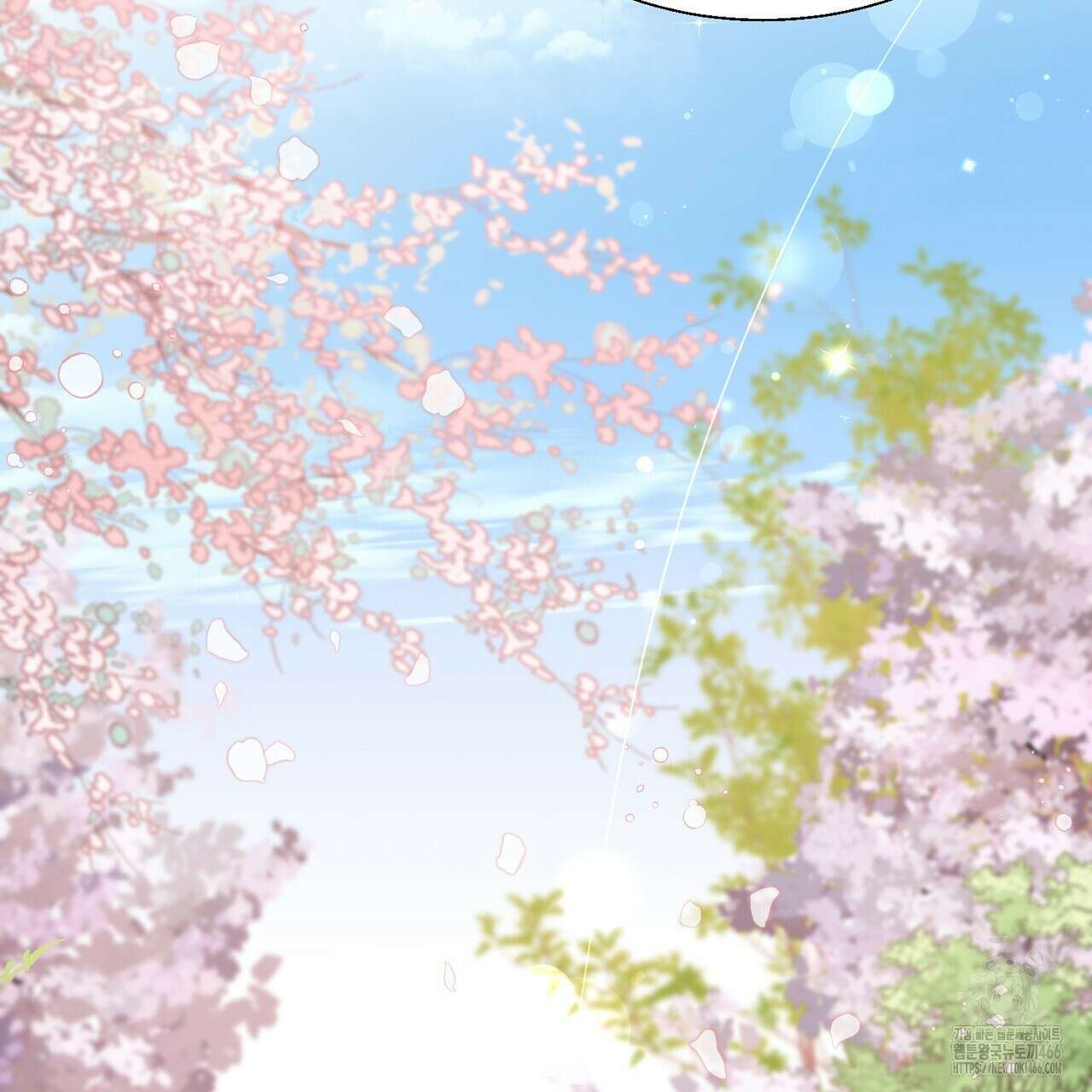 꽃은 밤을 걷는다 41화 18