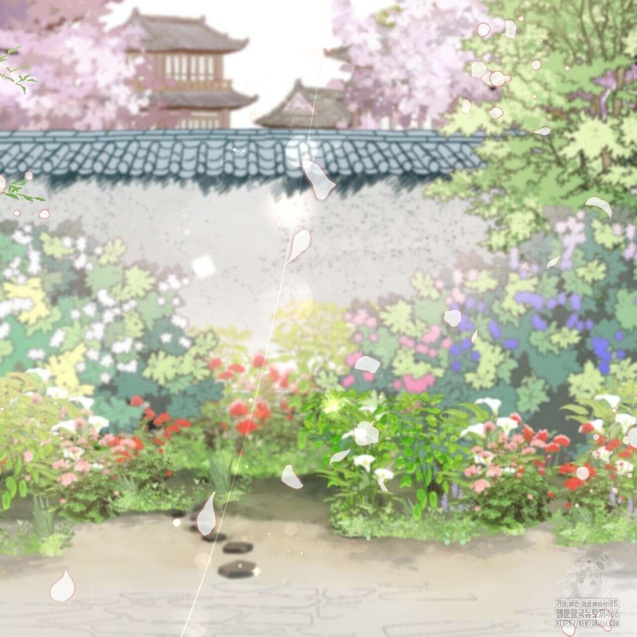 꽃은 밤을 걷는다 41화 19